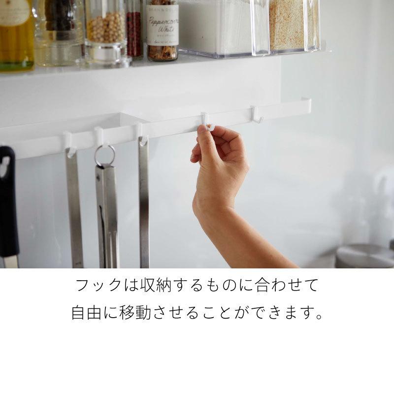 タワー キッチン収納 マグネット キッチンツールフック キッチンラック 収納 壁面 シンプル おしゃれ スパイスボトル 布巾 5690 5691 |  | 06