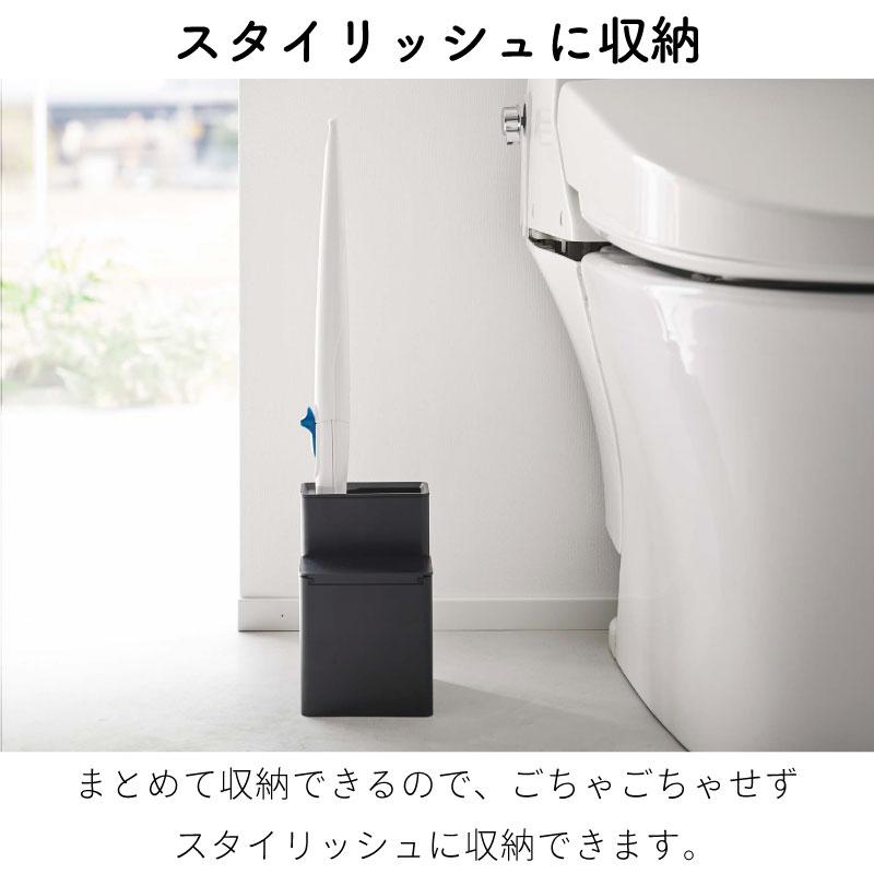 タワー 流せるトイレブラシスタンド 替えブラシ収納付き トイレ用品 スタンド 収納 ブラシ入れ ブラシ立て トイレブラシ 5722 5723 山崎実業 | tower | 04