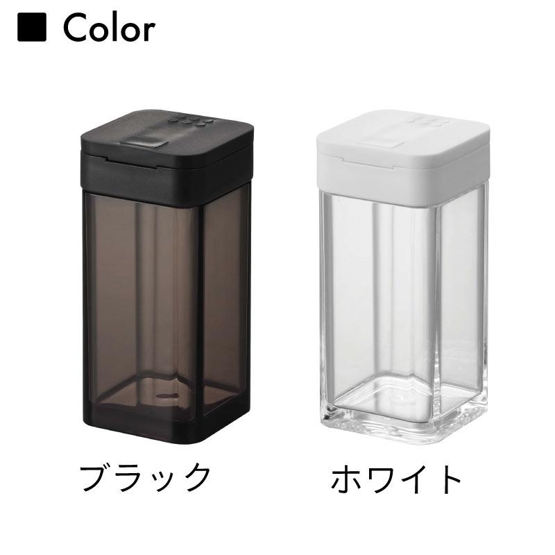 タワー 調味料入れ 調味料ボトル スパイスボトル 調味料 Lサイズ スパイス おしゃれ シンプル キッチン ラージ 5825 5826 山崎実業 | tower | 04