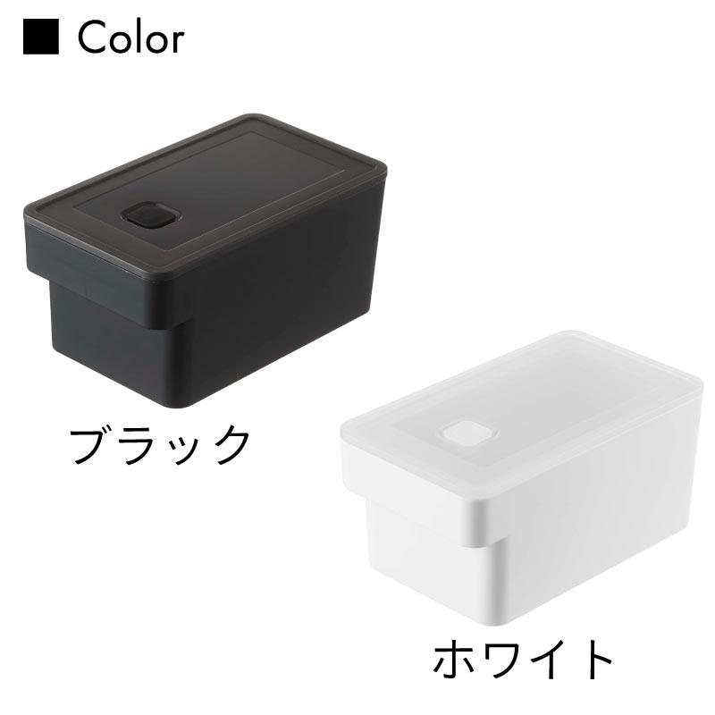 フードコンテナ みそ パックごと収納 ハンドル付き 密閉 タワー tower 1500ml 7737 7738 味噌 袋ごと 直入れ 冷凍 食洗機 電子レンジ対応 | tower | 09