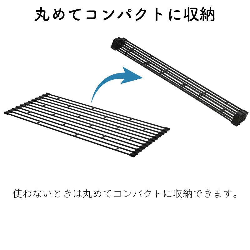 タワー 水切りラック 折り畳み L 水切り コンパクト 省スペース 幅調節 シンプル おしゃれ tower TOWER ホワイト ブラック 7835 7836 山崎実業 |  | 03