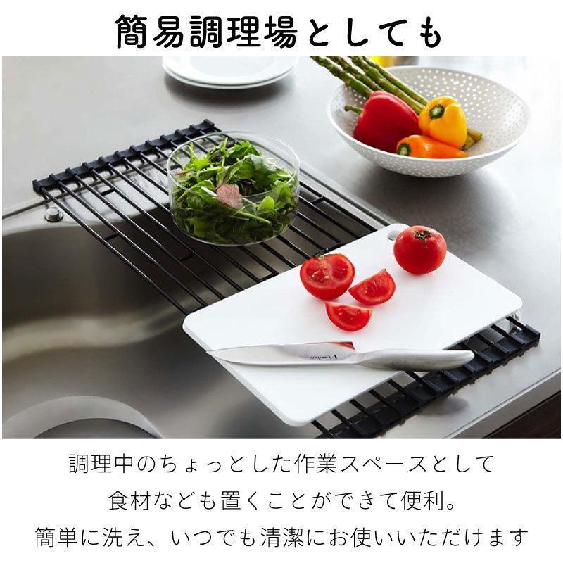 タワー 水切りラック 折り畳み L 水切り コンパクト 省スペース 幅調節 シンプル おしゃれ tower TOWER ホワイト ブラック 7835 7836 山崎実業 |  | 04