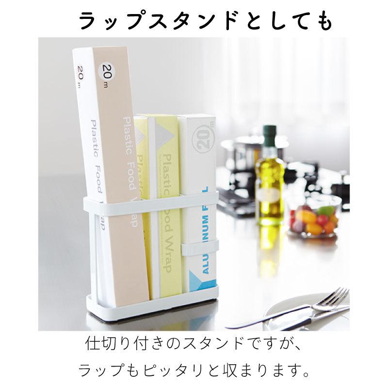 タワー ツールスタンド キッチン収納 小物収納 箸立て ツール スタンド お玉 菜箸 ターナー フライ返し 7841 7842 シンプル おしゃれ tower 山崎実業 |  | 04