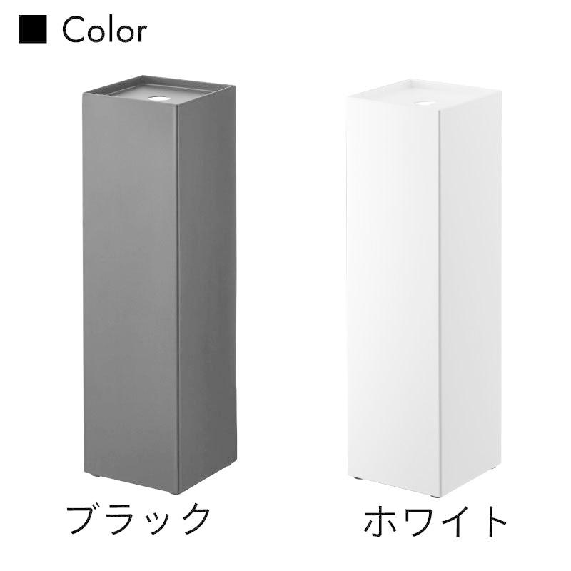 タワー トイレットペーパーホルダー トイレラック トイレ収納 おしゃれ 角型 シンプル tower TOWER 7850 7851 山崎実業 |  | 05