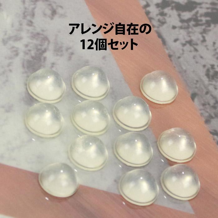 スノーボードデッキパッド COMFY DECKPAD TX DOME 滑り止め デッキ