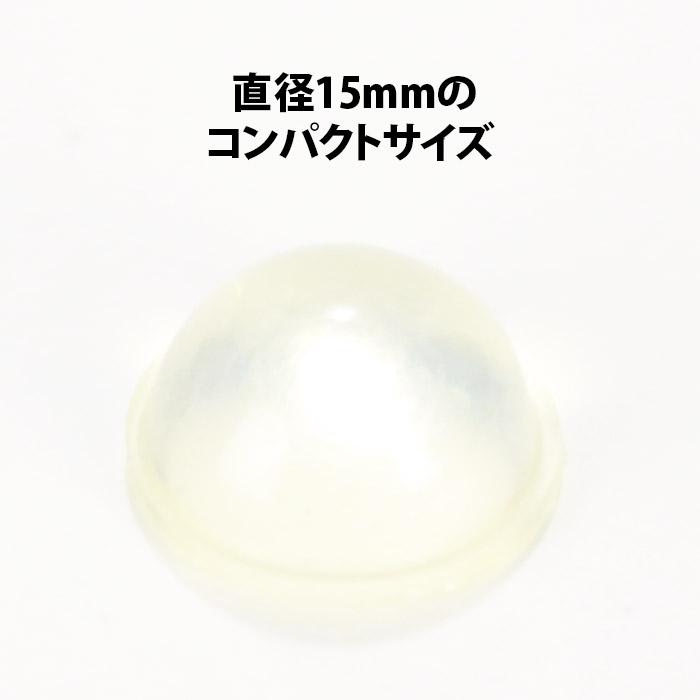 スノーフェアリー　デッキ　調整パーツ付き ブランドゲーム・おもちゃ・グッズ - スノーフェアリー デッキ