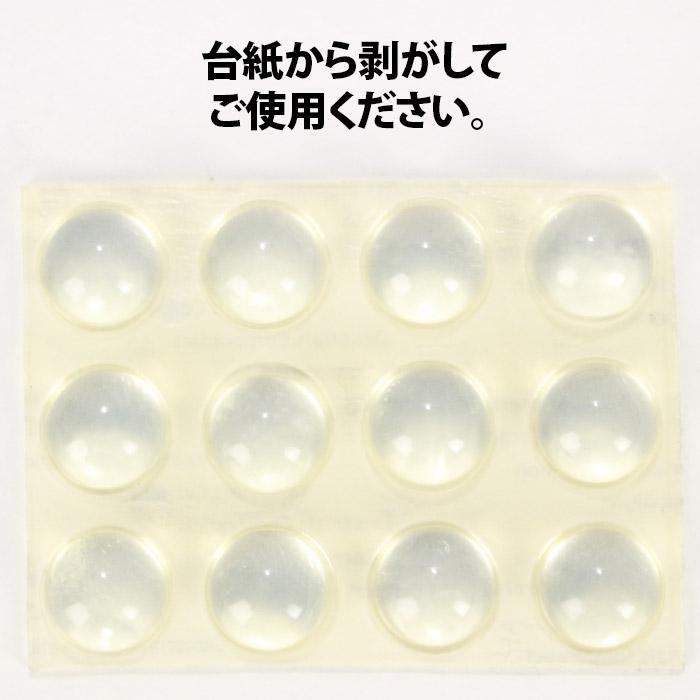 スノーボードデッキパッド COMFY DECKPAD TX DOME 滑り止め デッキ