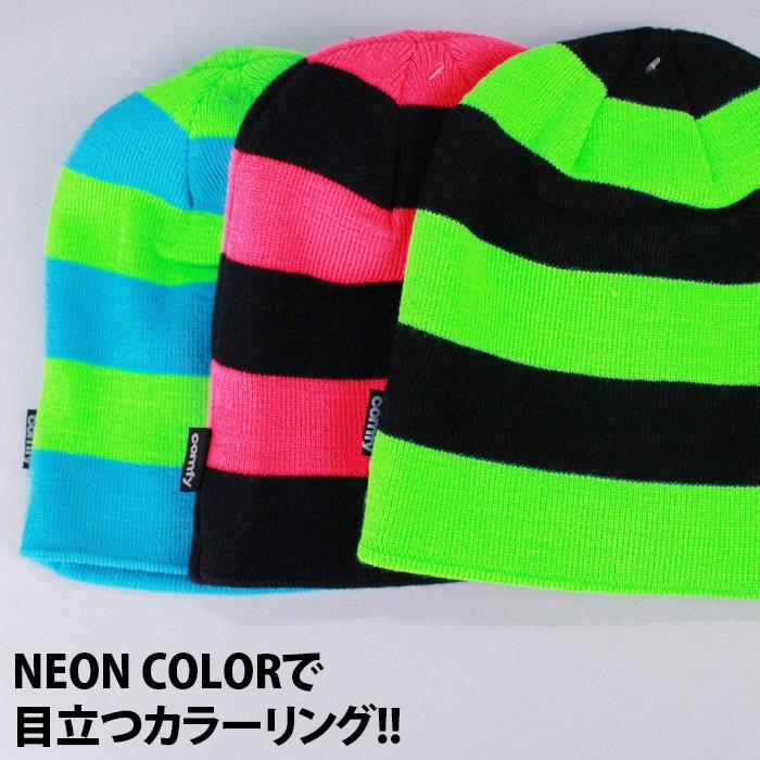 ビーニー ニットキャップ ボーダー ニット帽 COMFY BORDER BEANIE Blue