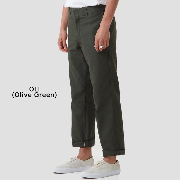 ディッキーズ ワークパンツ チノパン Dickies Original Work Pants 874 黒 Charcoal DarkBrown 紺 Khaki LincolnGreen Olive Desert Sand 白 Silver Airforce 青｜nest001｜10