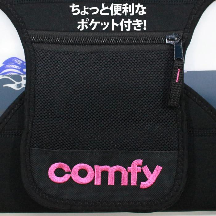 ソールガード コンフィ COMFY SOLE GUARD QUILTING スノーボード アウトドア Black ブラック 黒 スノボー メンズ 男性 レディース ウーマンズ 女性 ユニセックス｜nest001｜06