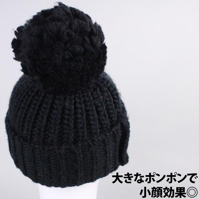 ビーニー ニットキャップ ポンポン ニット帽 COMFY PONPON BEANIE Black ブラック コンフィ 帽子 スノーボード 春秋冬 メンズ レディース ユニセックス｜nest001｜04