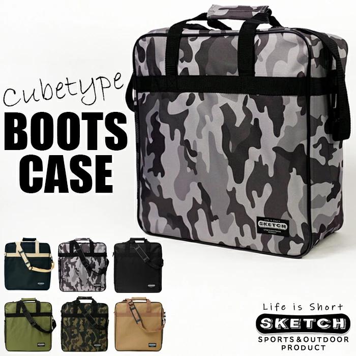 スノーボード用ブーツケース sketch BOOTSCASE スケッチ ブーツ