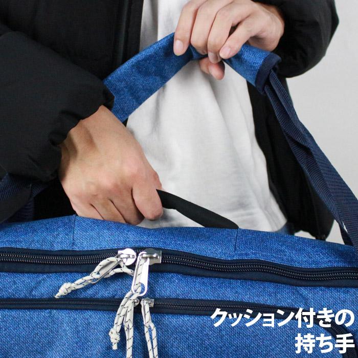 ボードケース コンフィ COMFY BOARD CASE スノーボード アウトドア