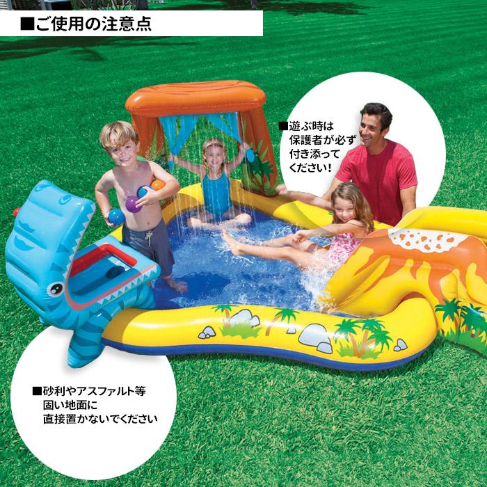 家庭用 ビニールプール 人気 大型遊具 輪投げ ダイナソー INTEX ec-037-5.jpg