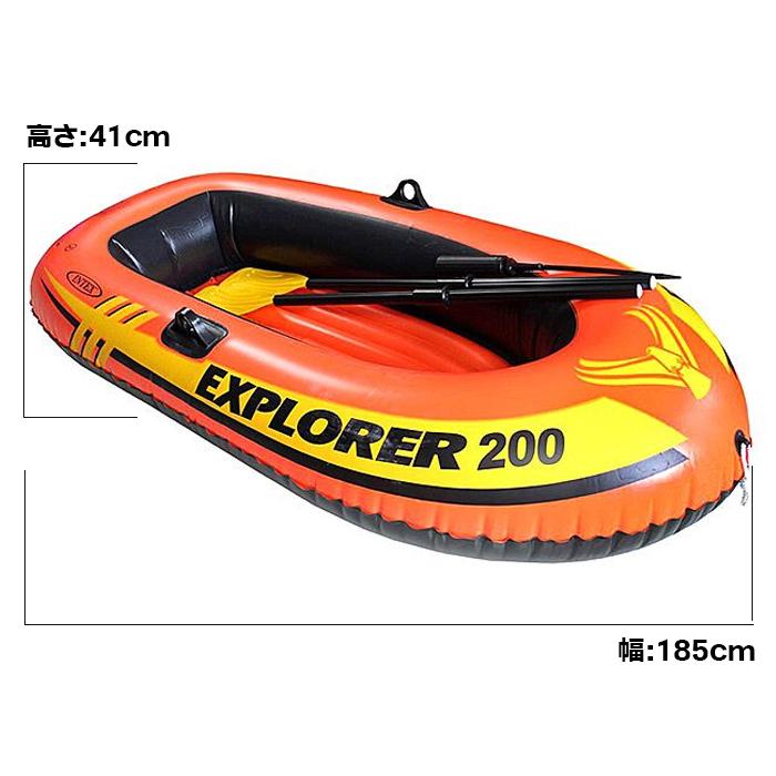 INTEX インテックス ビニールボート フロート エクスプローラー200