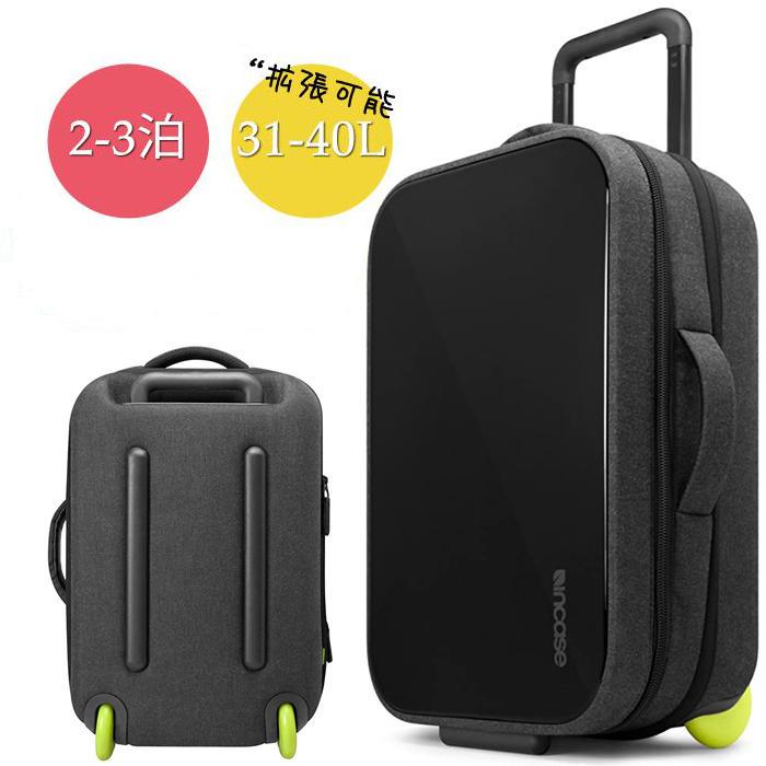 incase インケース スーツケース INCASE DEO Travel Hardshell incase インケース スーツケース INCASE DEO Travel Hardshell