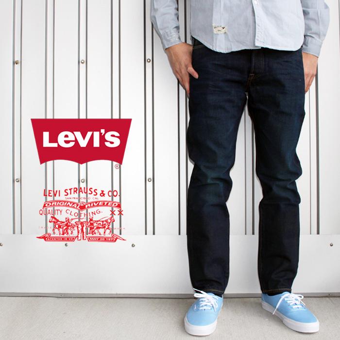 セロム③ Levi's（リーバイス） ジーンズ デニム Levis 501 CT HARRISON 18173