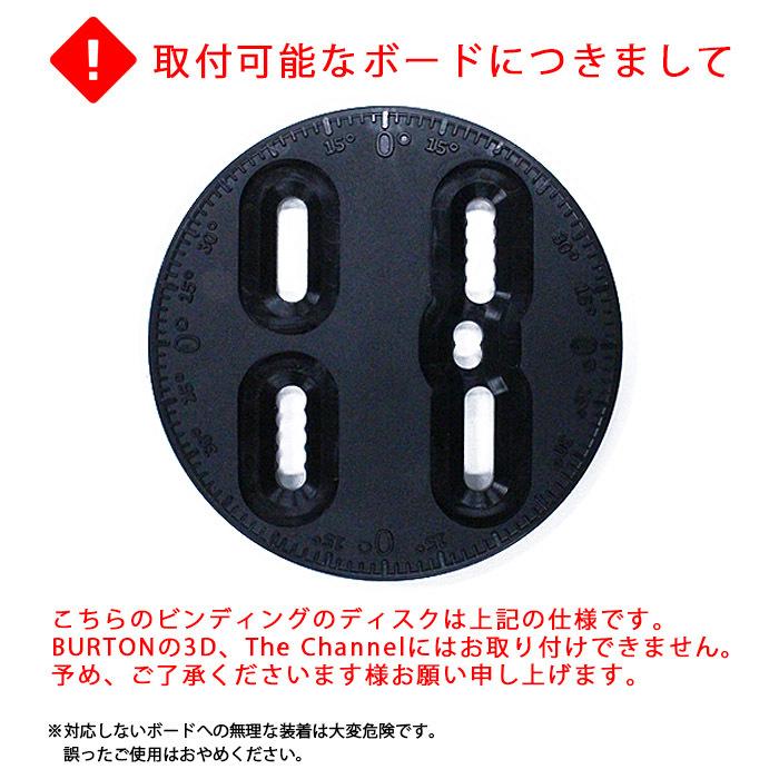 FEZ BINDING Black Grey Ash Olive Khaki Green ビンディング