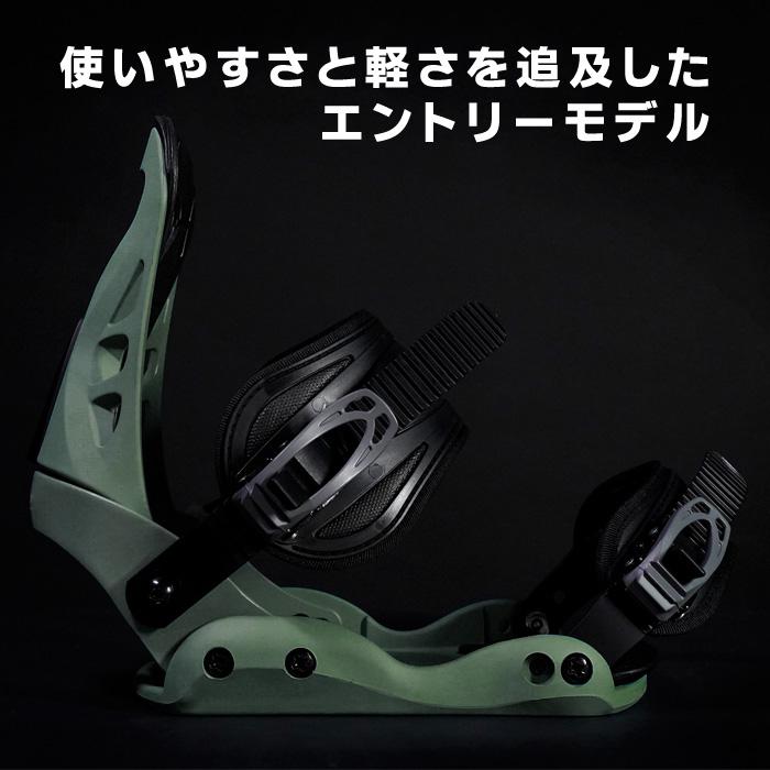 FEZ BINDING Black Grey Ash Olive Khaki Green ビンディング FEZ BINDING Black Grey Ash Olive Khaki Green ビンディング