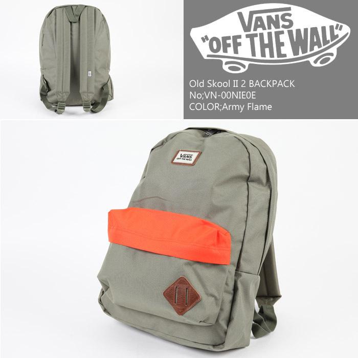 vans army backpack