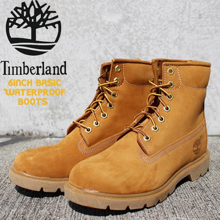 timberland boots yellow