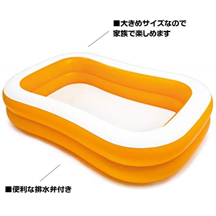 INTEX インテックス ビニールプール マンダリンスイムセンター