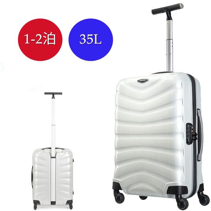 サムソナイト キャリーケース スーツケース SAMSONITE FIRELITE 55/20 76218 1泊〜2泊 35L White 国内 海外 旅行 出張 短期向け キャスター コロコロ TSAロック｜nest001｜02