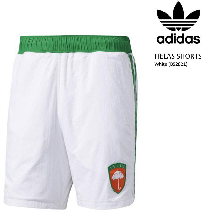 adidas helas