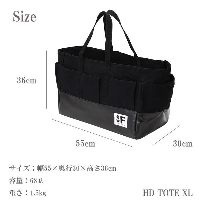 残りわずか]シーダブルエフ トートバッグ CWF HD TOTE XL Olive Drad