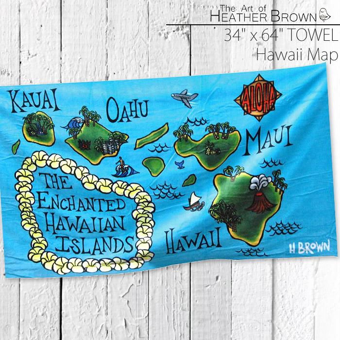 ヘザーブラウン バスタオル タオル Heather Brown Hawaii Map Hb0105mt ビーチタオル ブランケット ハワイ サーフ サーフィン ハワイアン Zrc 18hb2902 F Ne S T 通販 Yahoo ショッピング