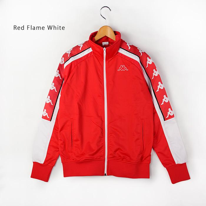 Kappa カッパ ジャージ ジャケット BANDA 10 AHRAN JACKET