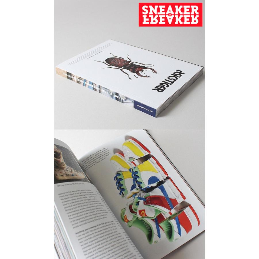 SNEAKER FREAKER スニーカーフリーカーマガジン 本 SNEAKER FREAKER