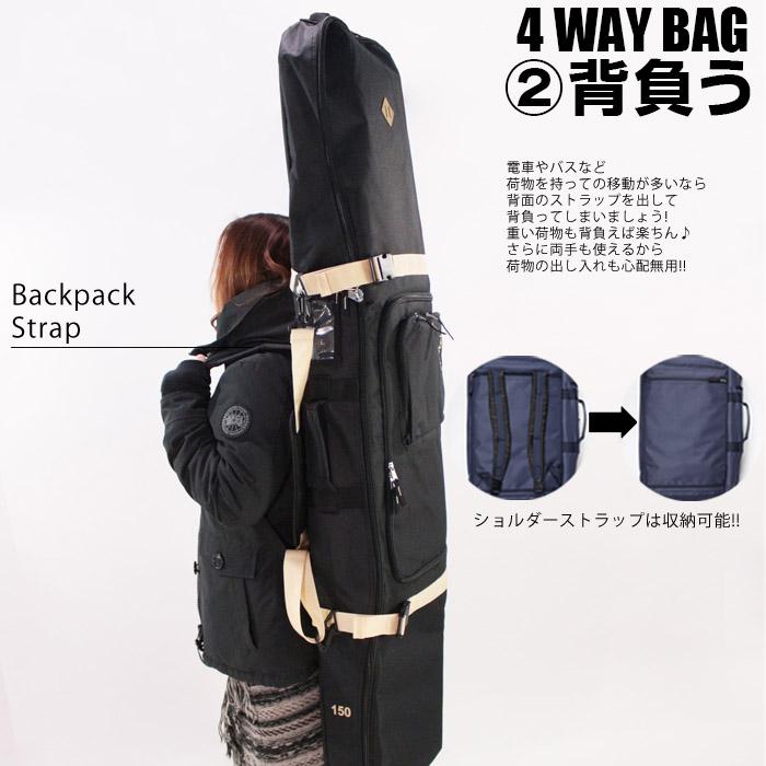 ウィールスノーボードケース sketch 4way Wheel Board Case ウィールスノーボードケース sketch 4way Wheel Board Case