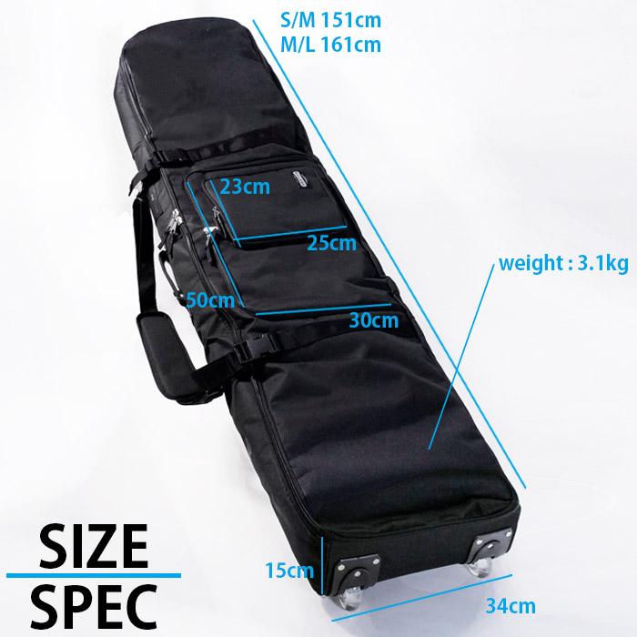 ウィールスノーボードケース sketch 4way Wheel Board Case ウィールスノーボードケース sketch 4way Wheel Board Case
