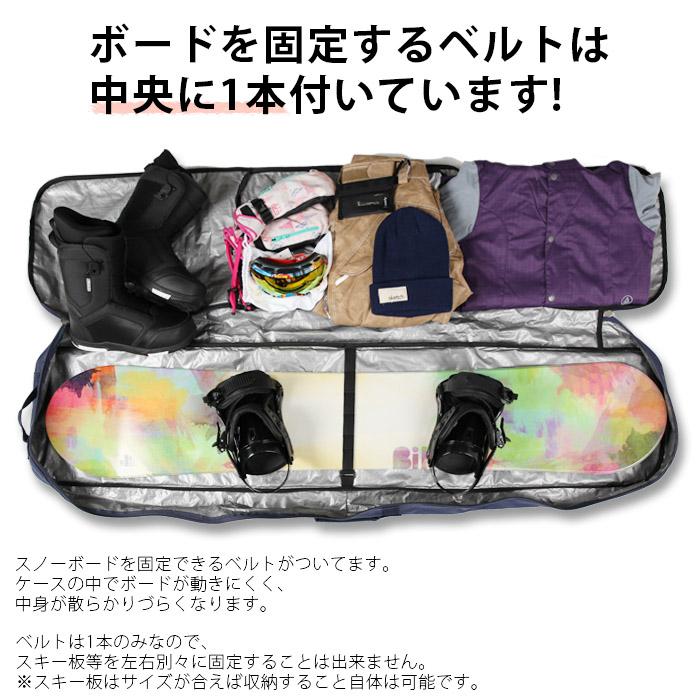 ウィールスノーボードケース sketch 4way Wheel Board Case ウィールスノーボードケース sketch 4way Wheel Board Case