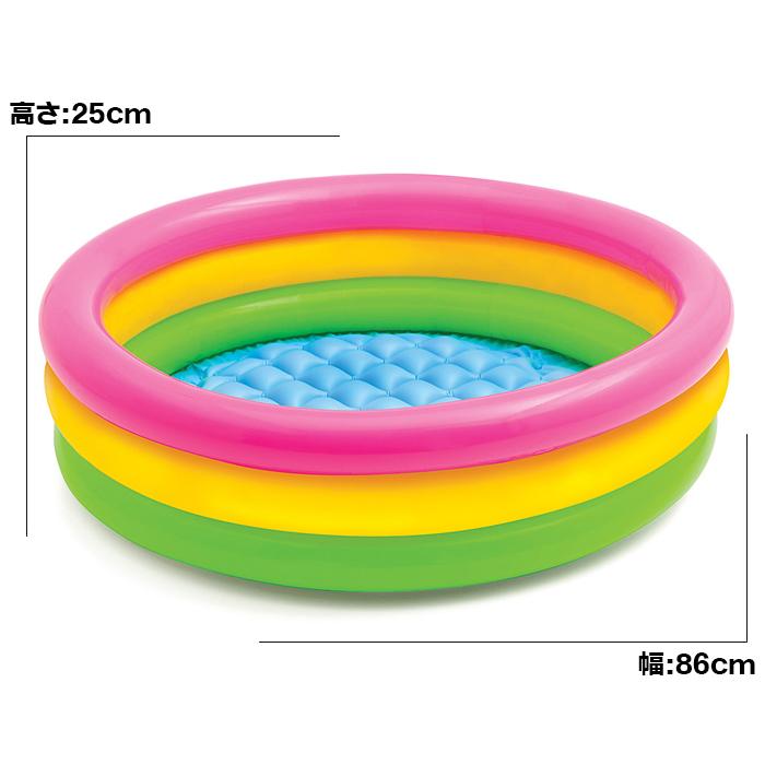INTEX インテックス ビニールプール サンセットグロープール U-58924