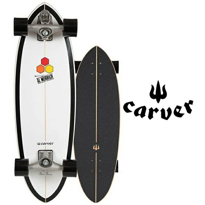 Carver サーフスケート（チャンネルアイランド ブラックビューティー） carver CARVER カーバー スケートボード Channel Islands