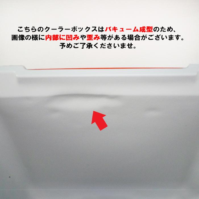 Coleman（コールマン） クーラーボックス COLEMAN COOLER 85QT C001 