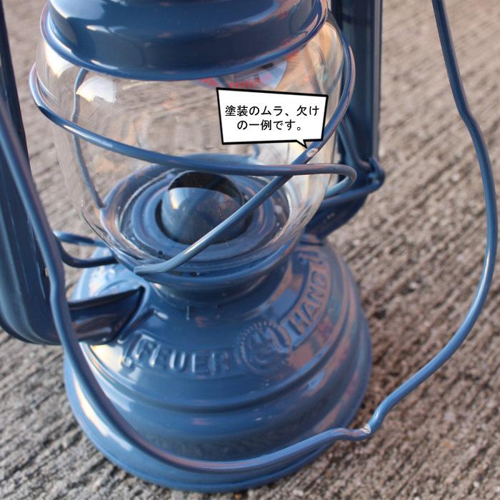 FEUER HAND フュアーハンド オイルランタン ケロシンランタン FEUER HAND フュアーハンド オイルランタン ケロシンランタン