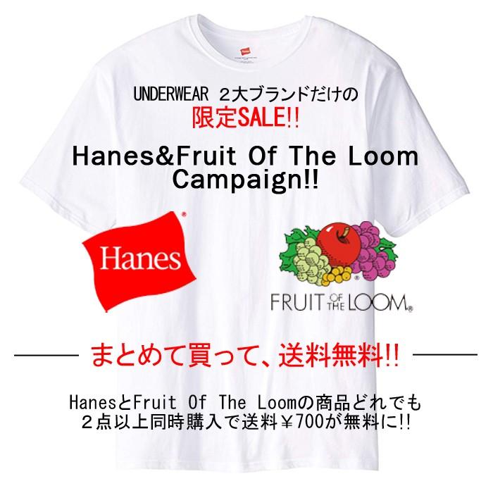 Hanes（ヘインズ） 長袖Tシャツ ロンT Hanes WAFFLE KNIT THERMAL