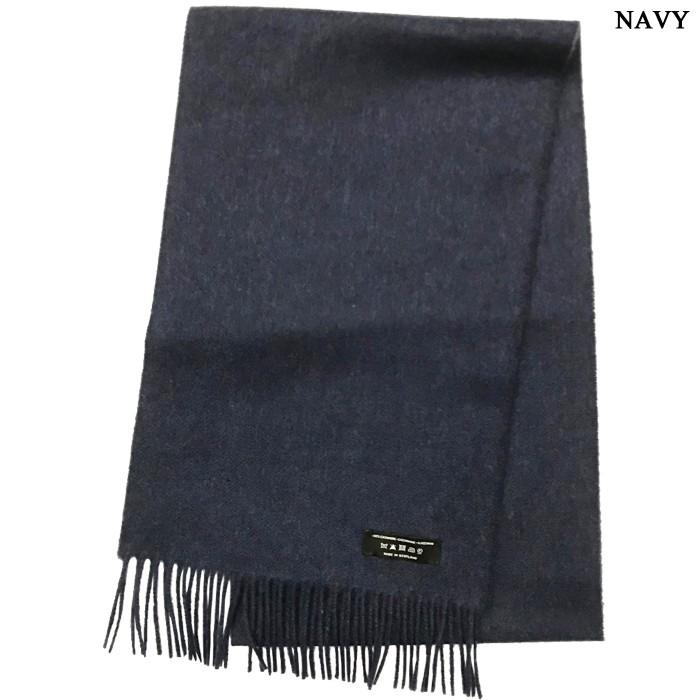 Johnstons of Elgin（ジョンストンズ オブ エルガン） ジョンストンズ