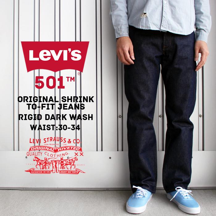 Levi