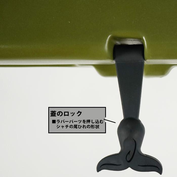 ORCA オルカ クーラーボックス 58 COOLER 58QT QUART 55L ORC058