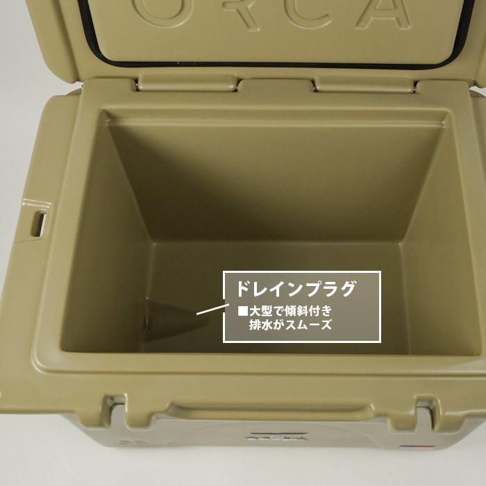 ORCA オルカ クーラーボックス 58 COOLER 58QT QUART 55L ORC058 Tan 