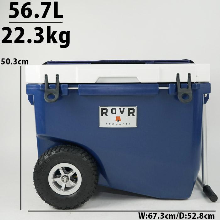 ROVR PRODUCTS ローバー クーラーボックス 60 QT COOLER