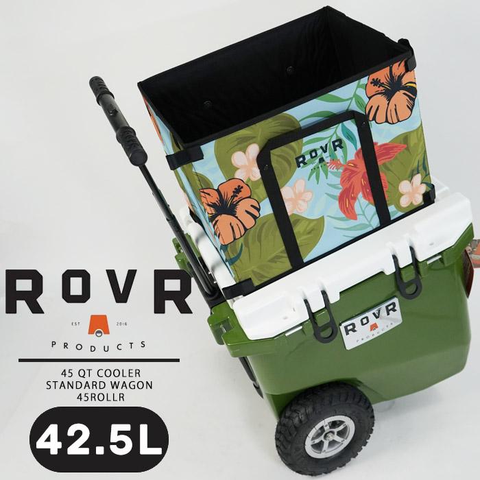 ROVR PRODUCTS ローバー クーラーボックス 45 QT COOLER STANDARD 
