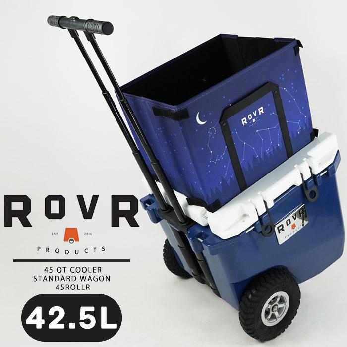 ROVR PRODUCTS（ローバープロダクツ） ローバー クーラーボックス ROVR PRODUCTS 45 QT COOLER ...