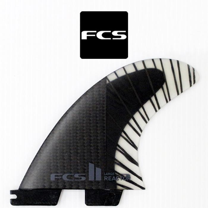 格安販売の フィン FCS2 リアクター FIN TRI PC REACTOR - サーフィン - alrc.asia