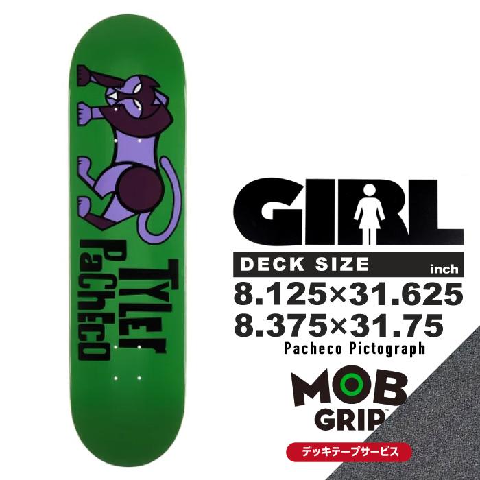 [デッキテープ付き] スケートボード デッキ ガール GIRL SKATEBOARDS Pacheco Pictograph Deck