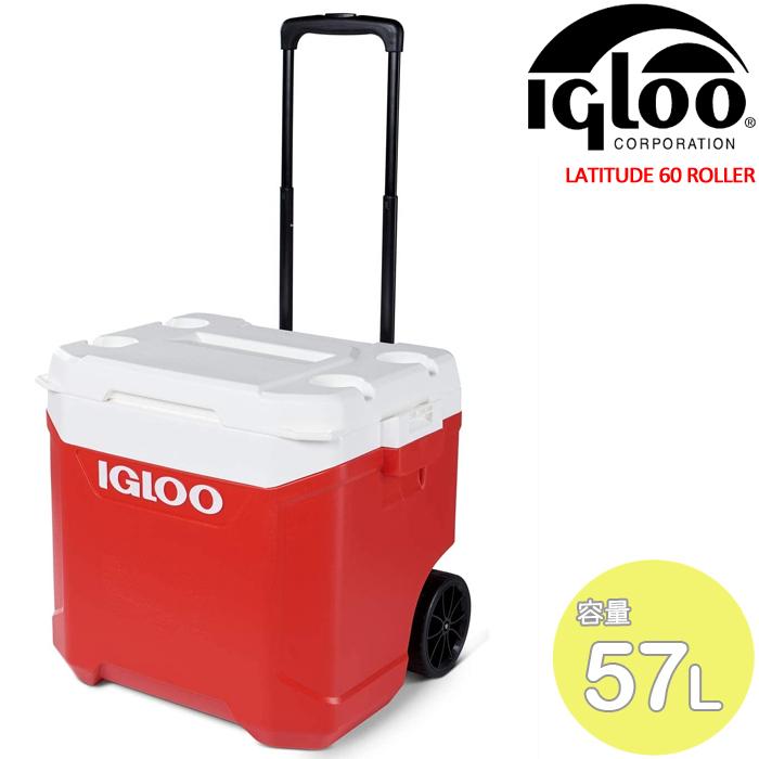 限定価格セール イグルー クーラーボックス Igloo Latitude 60 Roller 大型 キャンプ アウトドア q 釣り 部活 スポーツ キャスター付 タイヤ付き コロコロ Zrc 安いそれに目立つ Zoetalentsolutions Com